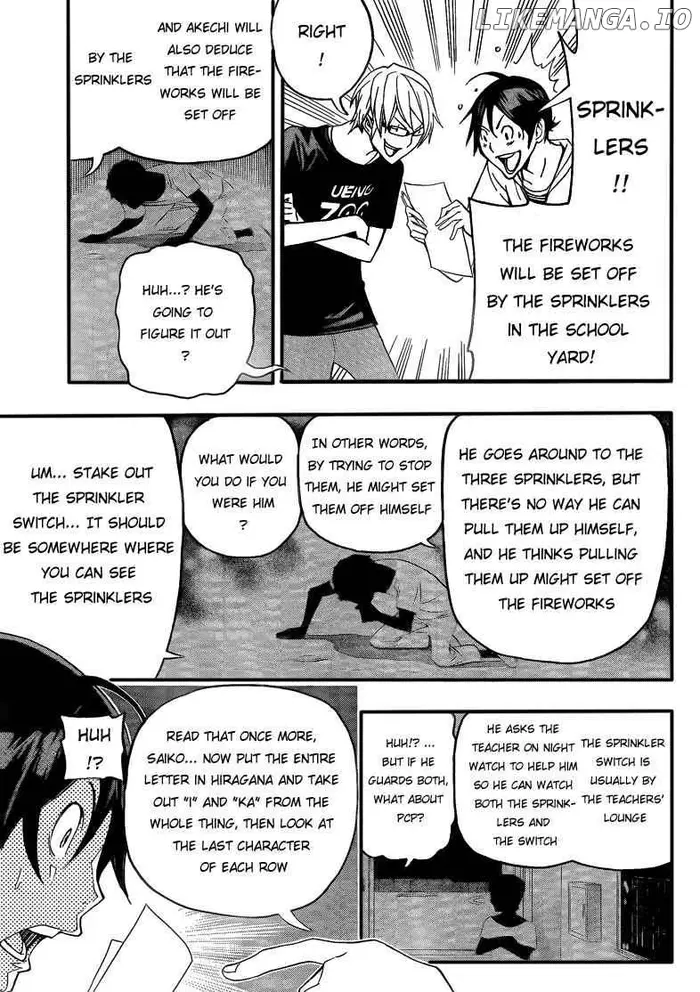 Baku Chapter 97 image 17_optimized